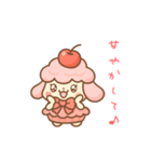 ゆるあまノーギルティスタンプ（個別スタンプ：14）