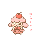 ゆるあまノーギルティスタンプ（個別スタンプ：15）
