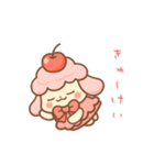 ゆるあまノーギルティスタンプ（個別スタンプ：17）