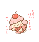 ゆるあまノーギルティスタンプ（個別スタンプ：22）
