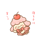 ゆるあまノーギルティスタンプ（個別スタンプ：24）