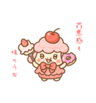 ゆるあまノーギルティスタンプ（個別スタンプ：26）