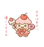 ゆるあまノーギルティスタンプ（個別スタンプ：27）