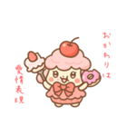 ゆるあまノーギルティスタンプ（個別スタンプ：28）