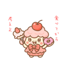ゆるあまノーギルティスタンプ（個別スタンプ：32）