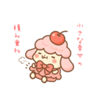 ゆるあまノーギルティスタンプ（個別スタンプ：34）