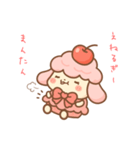 ゆるあまノーギルティスタンプ（個別スタンプ：40）