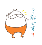 ねこタイツのゆるく大きめ（個別スタンプ：1）