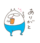 ねこタイツのゆるく大きめ（個別スタンプ：4）