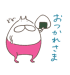 ねこタイツのゆるく大きめ（個別スタンプ：5）
