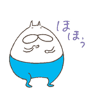 ねこタイツのゆるく大きめ（個別スタンプ：7）