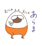 ねこタイツのゆるく大きめ（個別スタンプ：10）