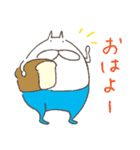 ねこタイツのゆるく大きめ（個別スタンプ：13）