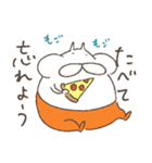 ねこタイツのゆるく大きめ（個別スタンプ：21）