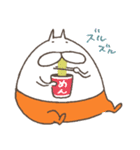 ねこタイツのゆるく大きめ（個別スタンプ：33）