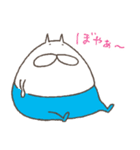 ねこタイツのゆるく大きめ（個別スタンプ：37）