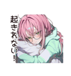 朝眠すぎ★寝起きボサ子（個別スタンプ：5）