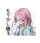 朝眠すぎ★寝起きボサ子（個別スタンプ：6）