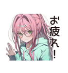 朝眠すぎ★寝起きボサ子（個別スタンプ：7）