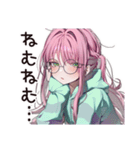 朝眠すぎ★寝起きボサ子（個別スタンプ：9）