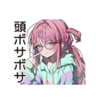 朝眠すぎ★寝起きボサ子（個別スタンプ：10）