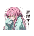 朝眠すぎ★寝起きボサ子（個別スタンプ：12）