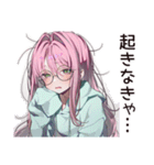 朝眠すぎ★寝起きボサ子（個別スタンプ：13）