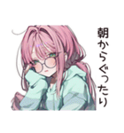 朝眠すぎ★寝起きボサ子（個別スタンプ：19）