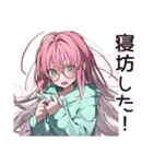 朝眠すぎ★寝起きボサ子（個別スタンプ：21）