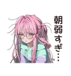 朝眠すぎ★寝起きボサ子（個別スタンプ：22）