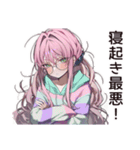 朝眠すぎ★寝起きボサ子（個別スタンプ：23）