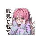 朝眠すぎ★寝起きボサ子（個別スタンプ：24）