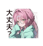 朝眠すぎ★寝起きボサ子（個別スタンプ：32）
