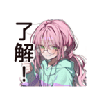 朝眠すぎ★寝起きボサ子（個別スタンプ：33）