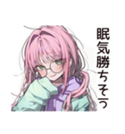 朝眠すぎ★寝起きボサ子（個別スタンプ：37）