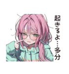 朝眠すぎ★寝起きボサ子（個別スタンプ：39）