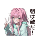 朝眠すぎ★寝起きボサ子（個別スタンプ：40）