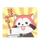 TVアニメ「あらいぐま カルカル団」（個別スタンプ：1）
