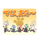 TVアニメ「あらいぐま カルカル団」（個別スタンプ：16）
