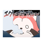 TVアニメ「あらいぐま カルカル団」（個別スタンプ：33）