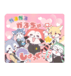 TVアニメ「あらいぐま カルカル団」（個別スタンプ：40）