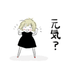たまちゃん毎日見やすい（個別スタンプ：5）