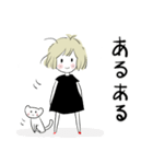たまちゃん毎日見やすい（個別スタンプ：12）