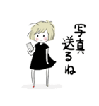 たまちゃん毎日見やすい（個別スタンプ：13）
