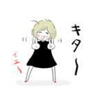 たまちゃん毎日見やすい（個別スタンプ：14）