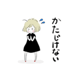 たまちゃん毎日見やすい（個別スタンプ：22）