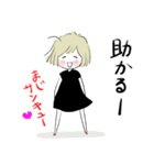 たまちゃん毎日見やすい（個別スタンプ：23）