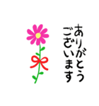 たまちゃん毎日見やすい（個別スタンプ：25）