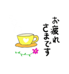 たまちゃん毎日見やすい（個別スタンプ：26）