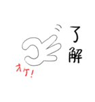 たまちゃん毎日見やすい（個別スタンプ：27）